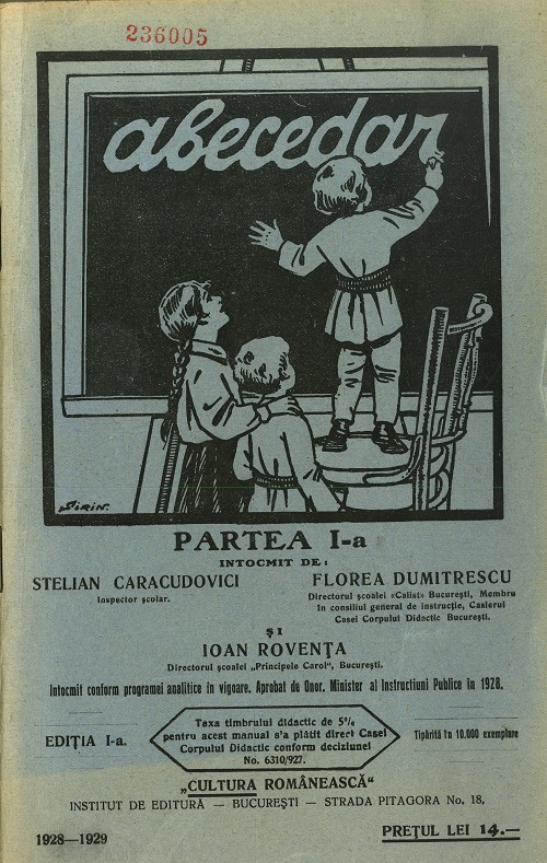 bcucluj_fg_236005_1929.jpg
