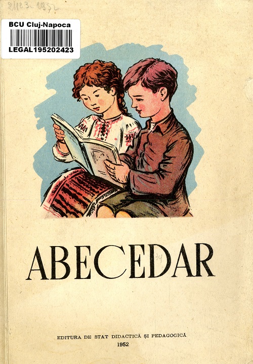 bcucluj_fg_legal195202423_1952.jpg