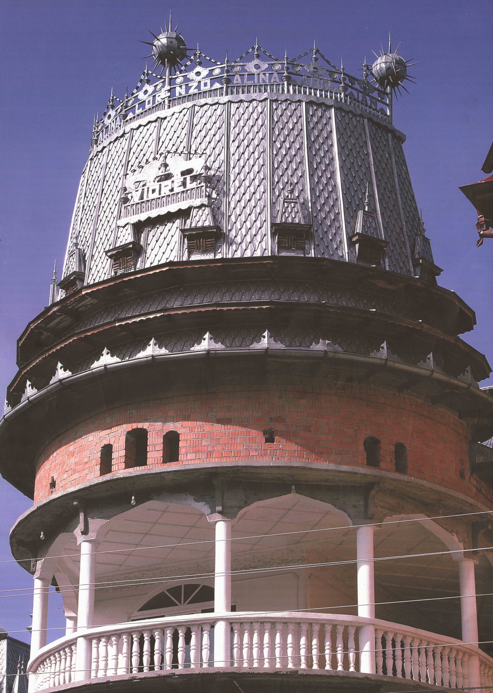 expo_2009_mai1_4.jpg