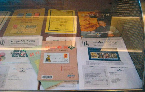 expo_2011_mai3_foto_0.jpg