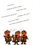felicitari_19_2.jpg