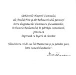felicitari_1_2.jpg