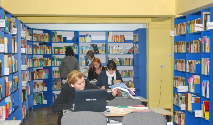 The Library of Physical Education