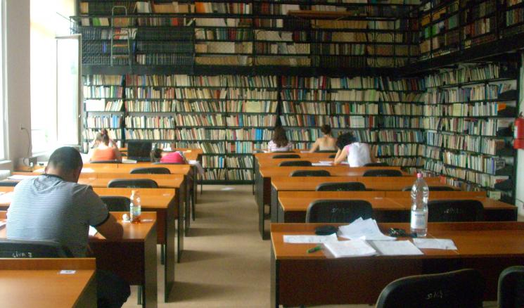 Biblioteca de Psihologie şi ştiinţe ale educaţiei