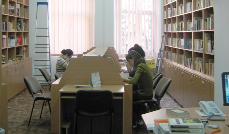 Biblioteca de Teatru şi film Biblioteca de Teatru şi film