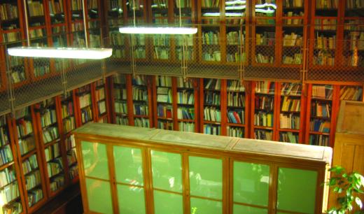 Endure Integral excuse Biblioteci de catedră | Biblioteca Centrală Universitară "Lucian Blaga"  Cluj-Napoca