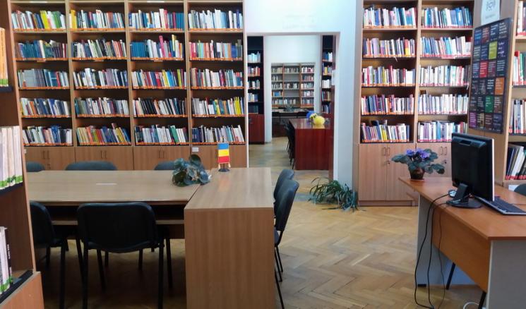 Biblioteca de Studii europene Biblioteca de Studii europene